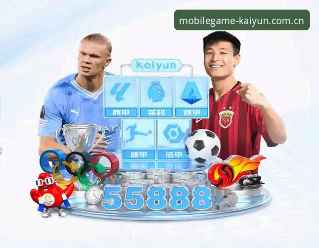 kaiyun体育平台新手开云优惠实用指南：从下载到福利全掌握